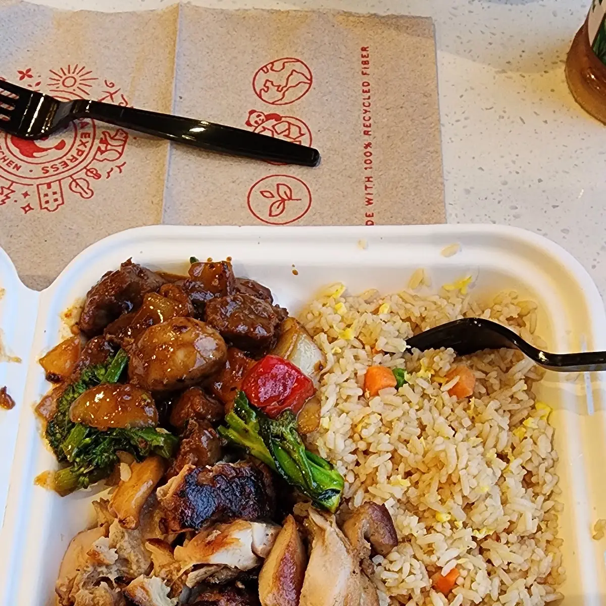 Broccoli Beef Teriyaki Chicken