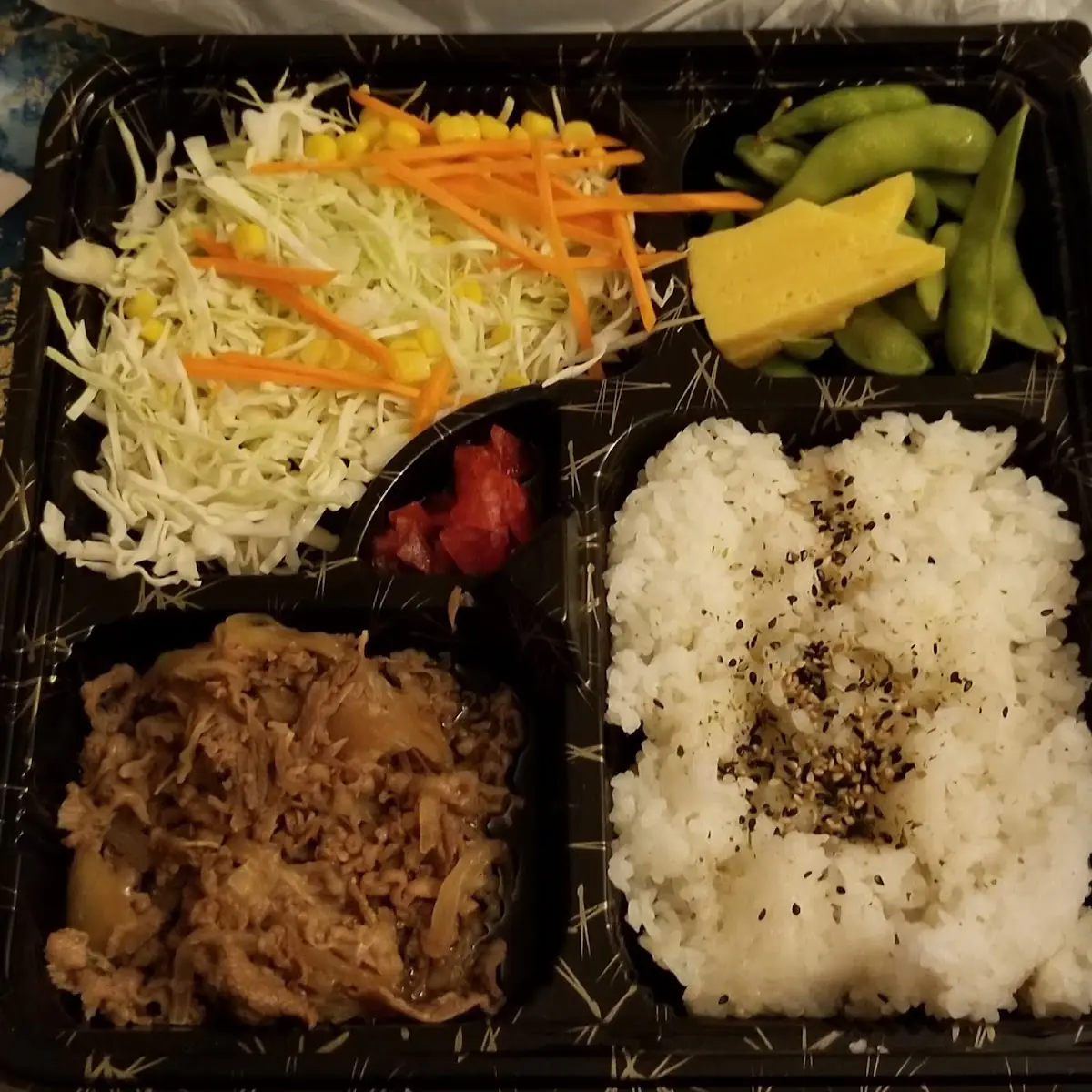 Beef Bento
