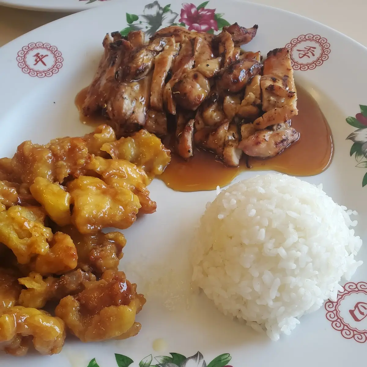 Orange Chicken