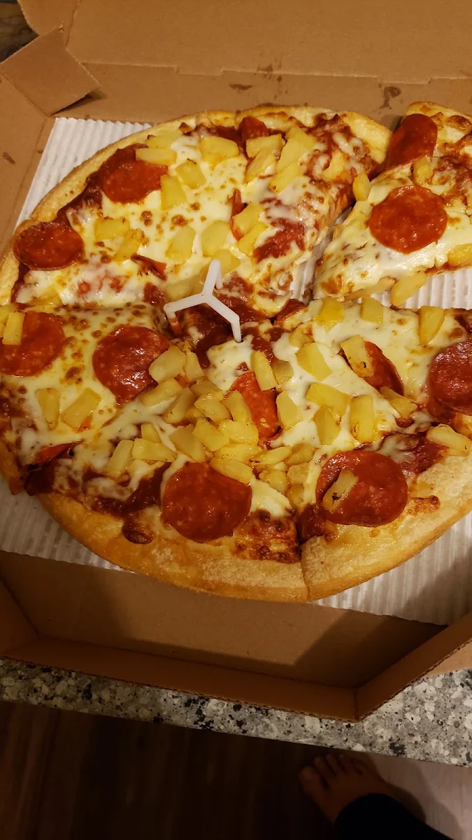 Personal Pan Pizza