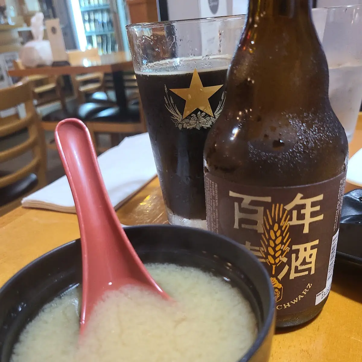 Miso Soup