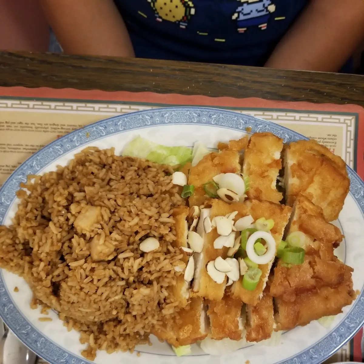 Almond Boneless Chicken