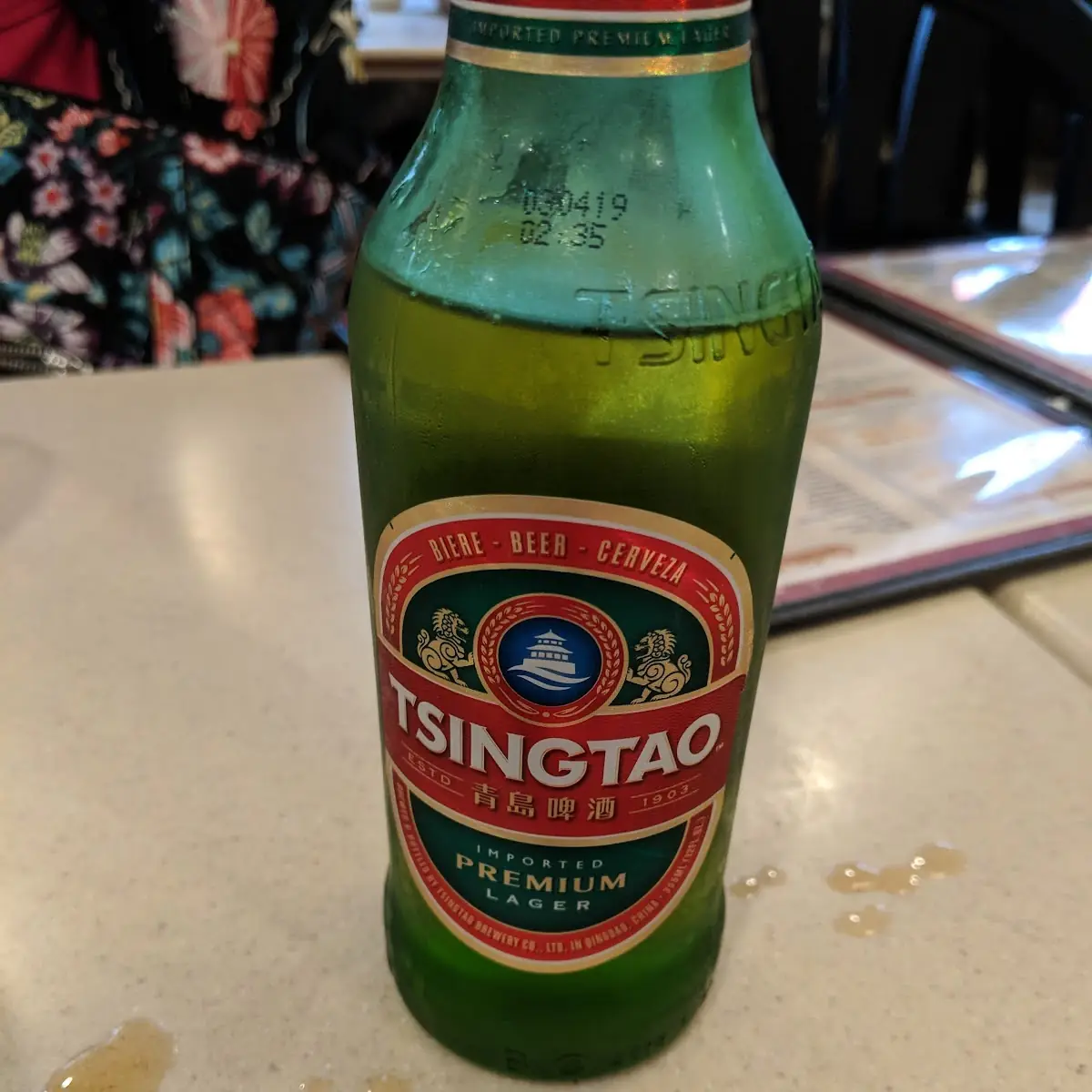 Tsing Tao Beer
