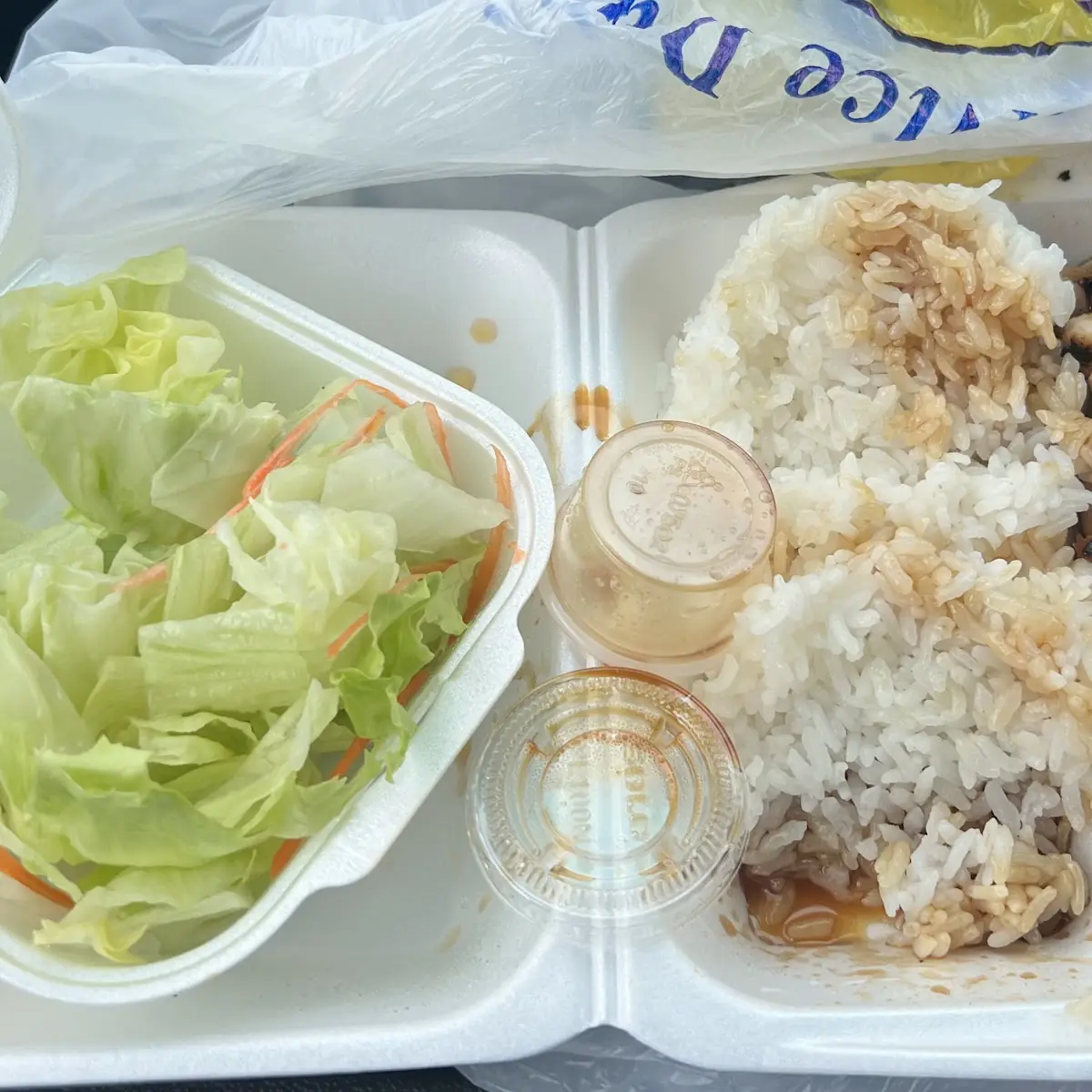 Chicken Teriyaki