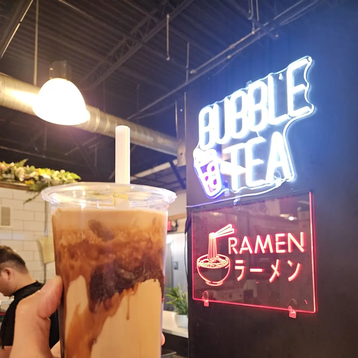 Brown Sugar Bubble Tea