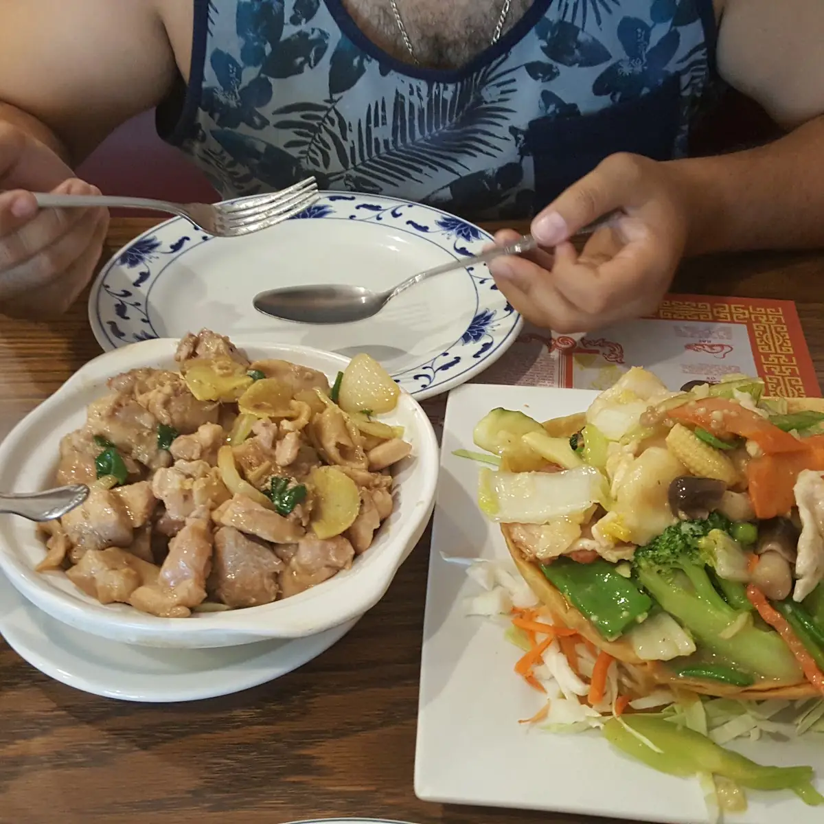 Salted Fish Hot Pot