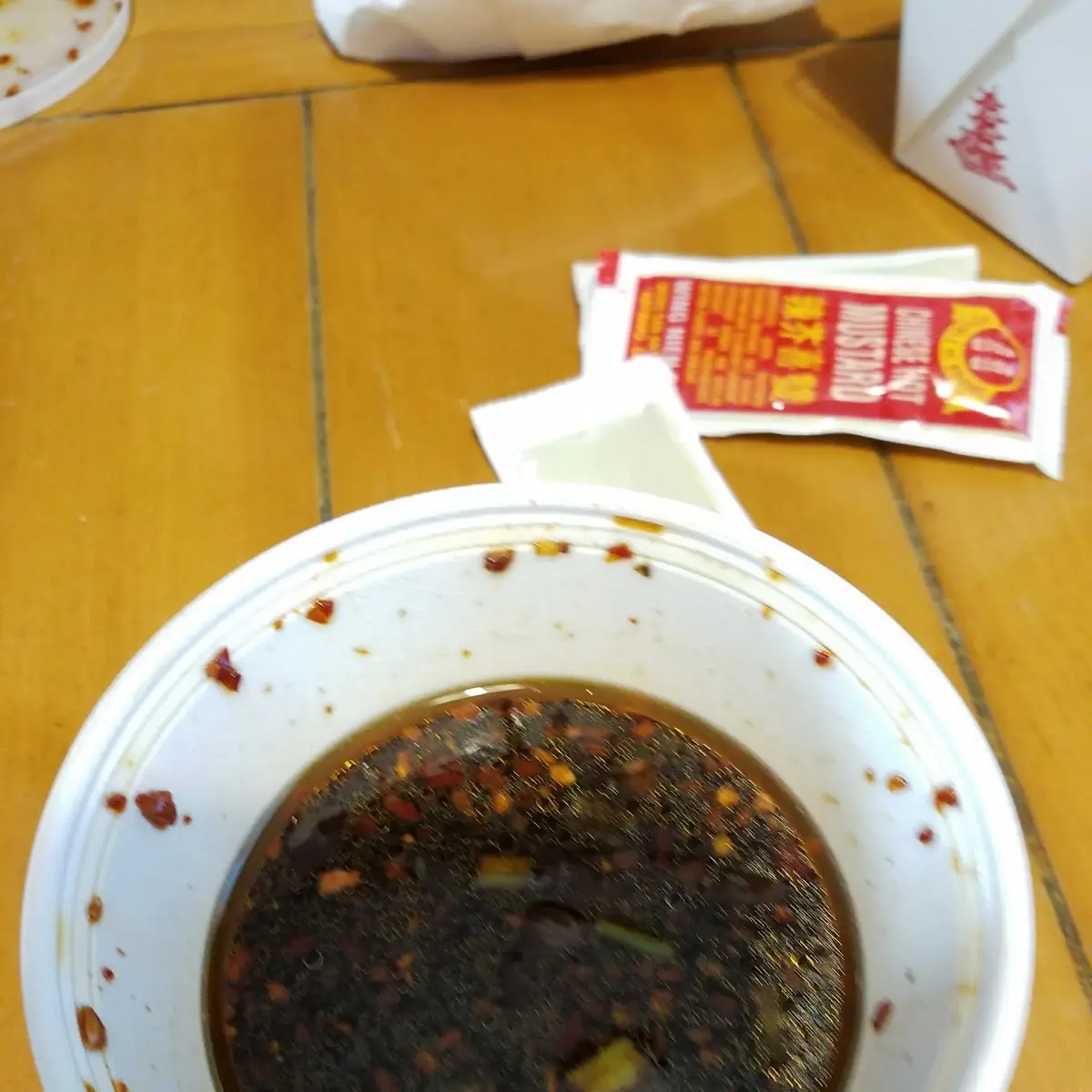 Dipping Sauce