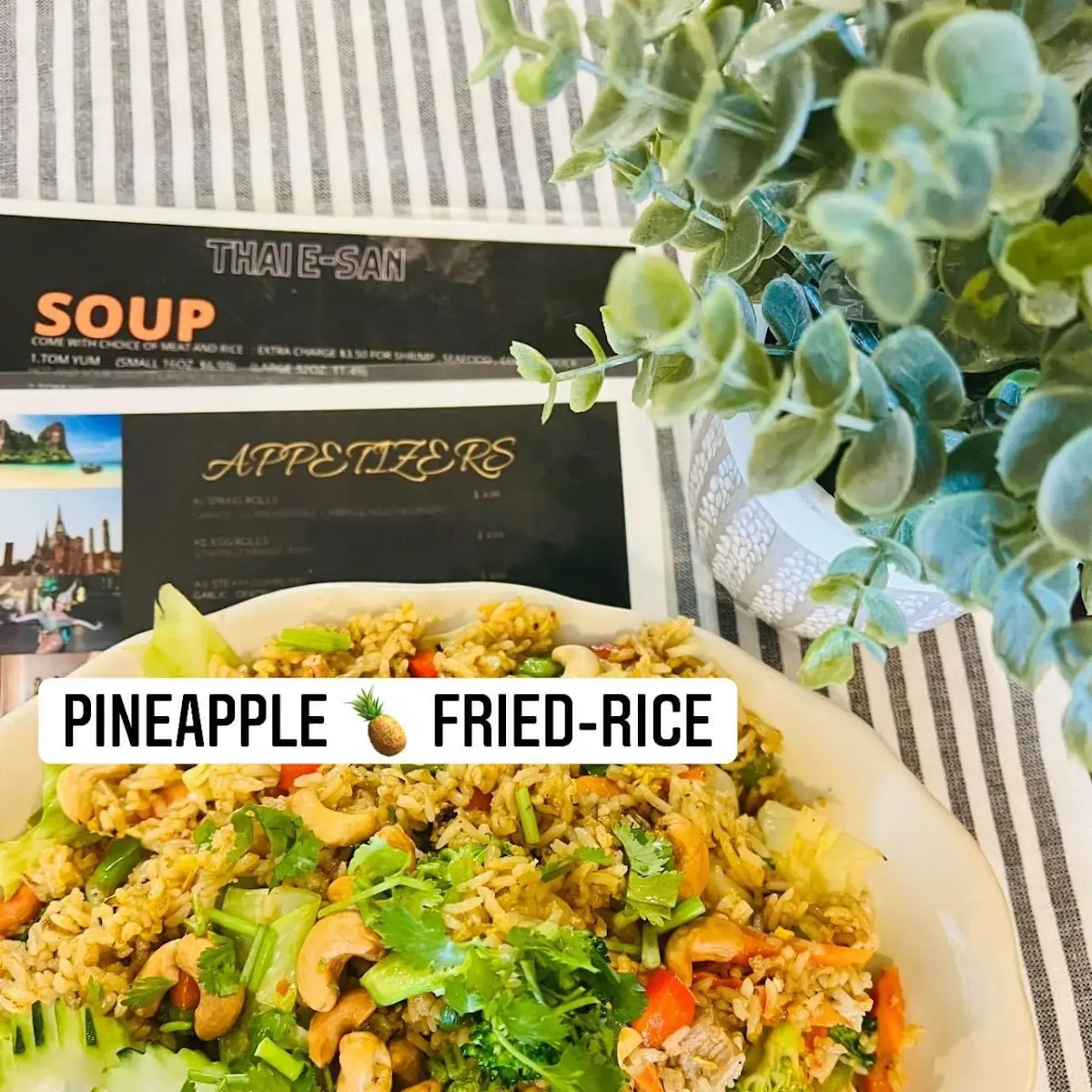 Pineapple Fried Rice
