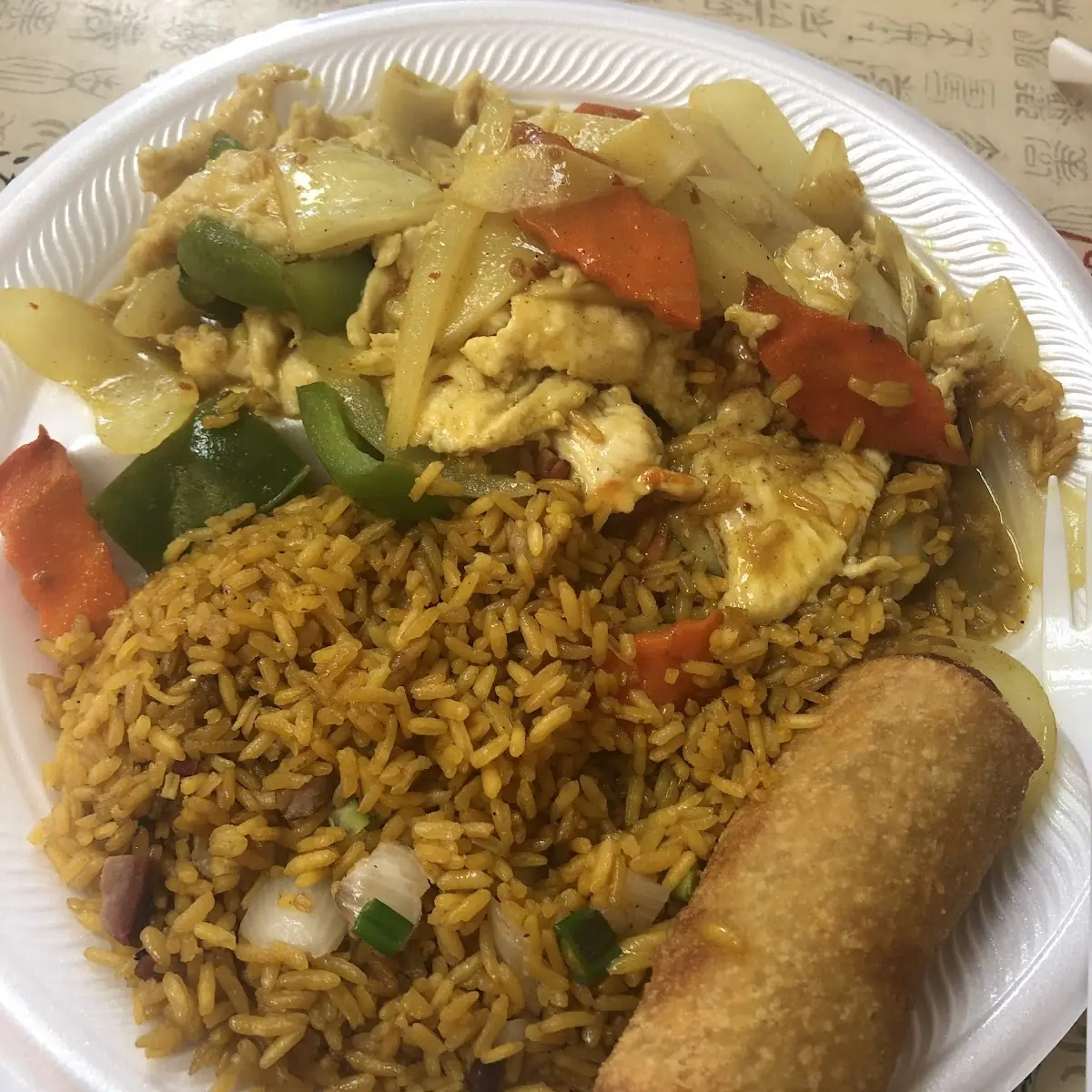 House Special Fried Rice