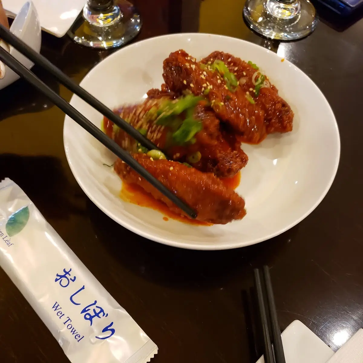 Chicken Wings