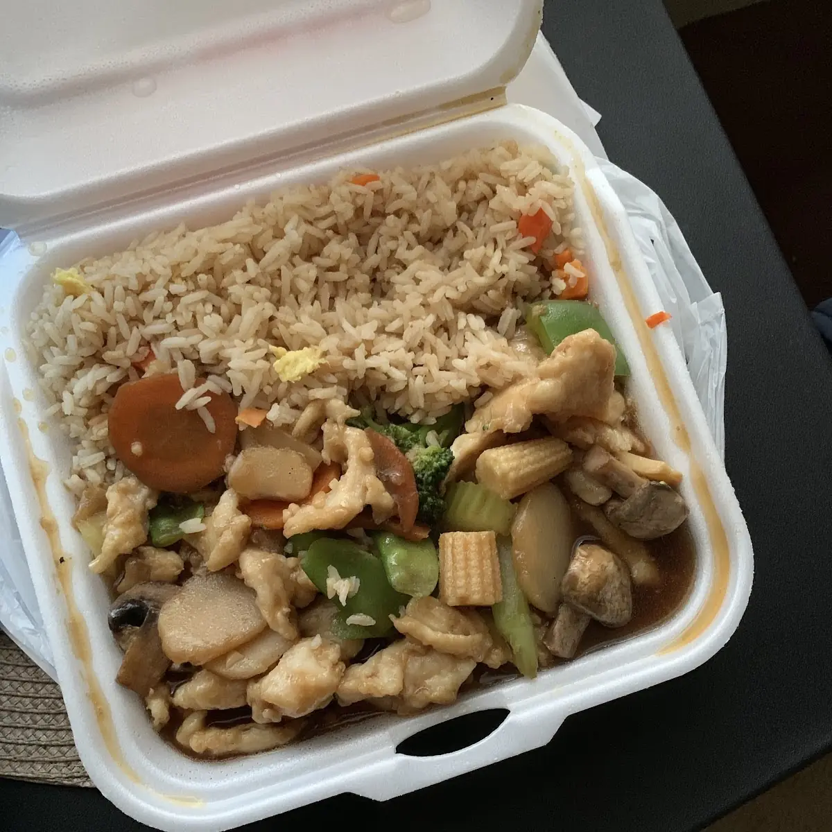 Beef Fried Rice