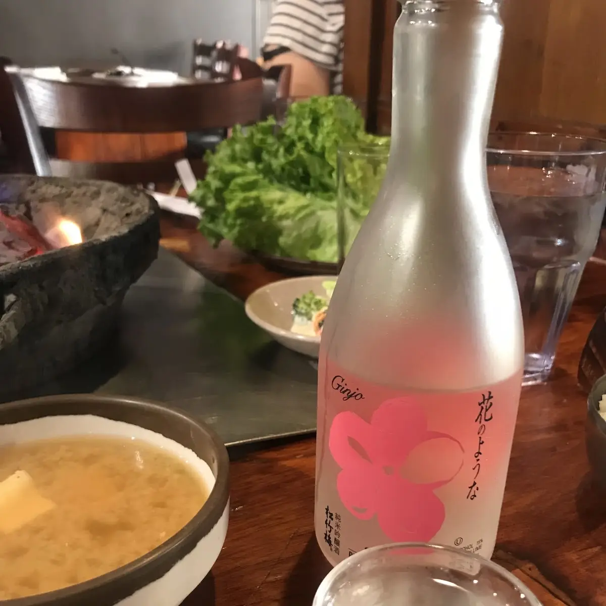 Miso Soup