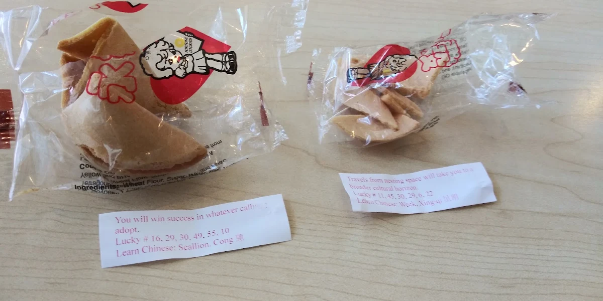 Fortune Cookie