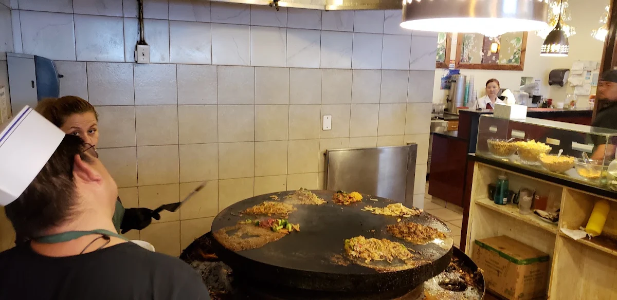 Paella