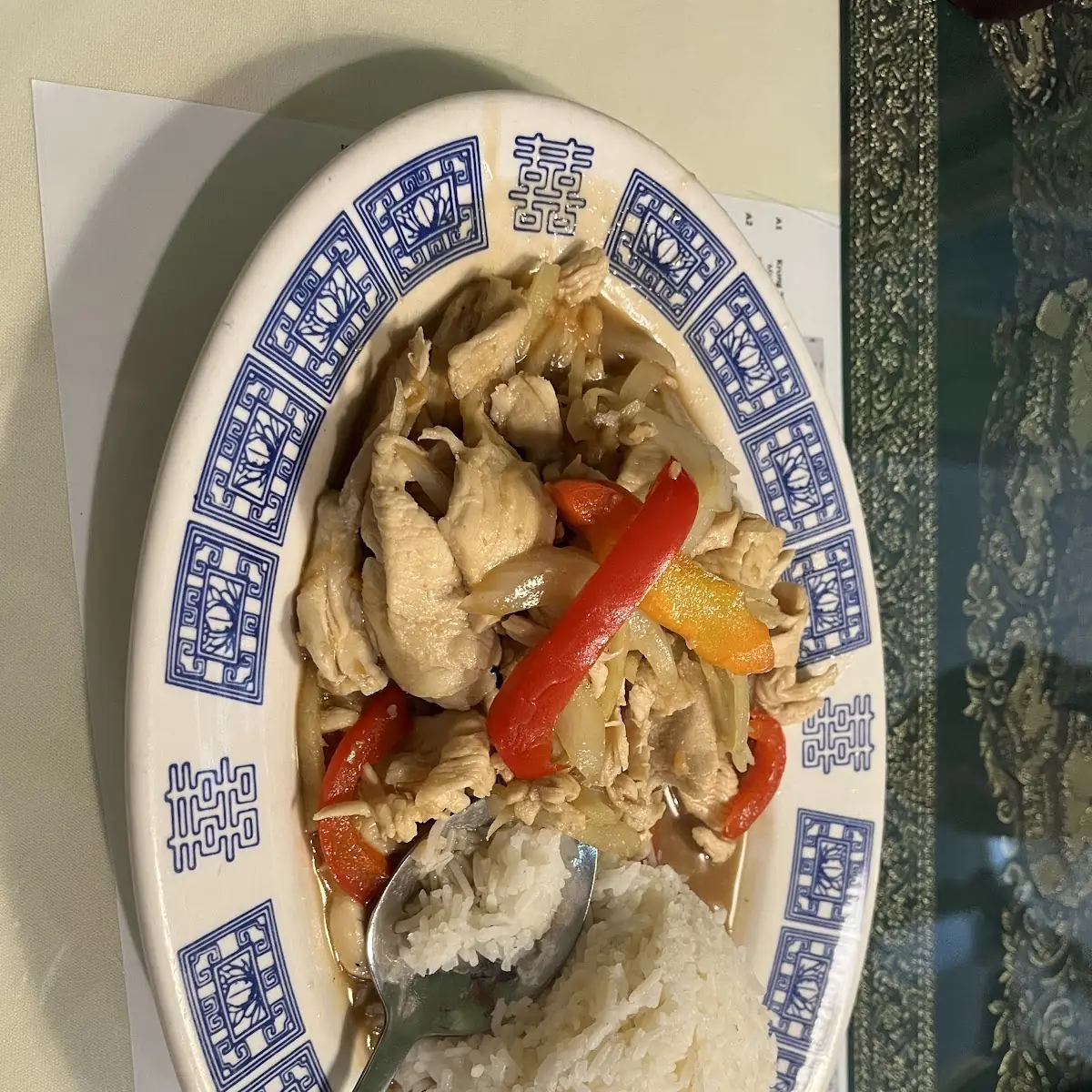 Ginger Chicken