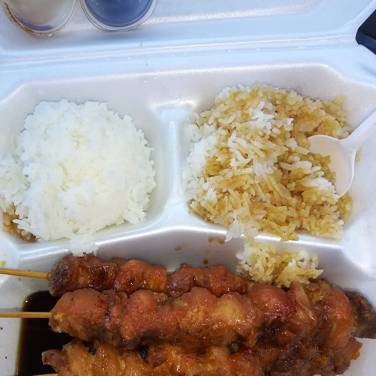 Teriyaki Chicken