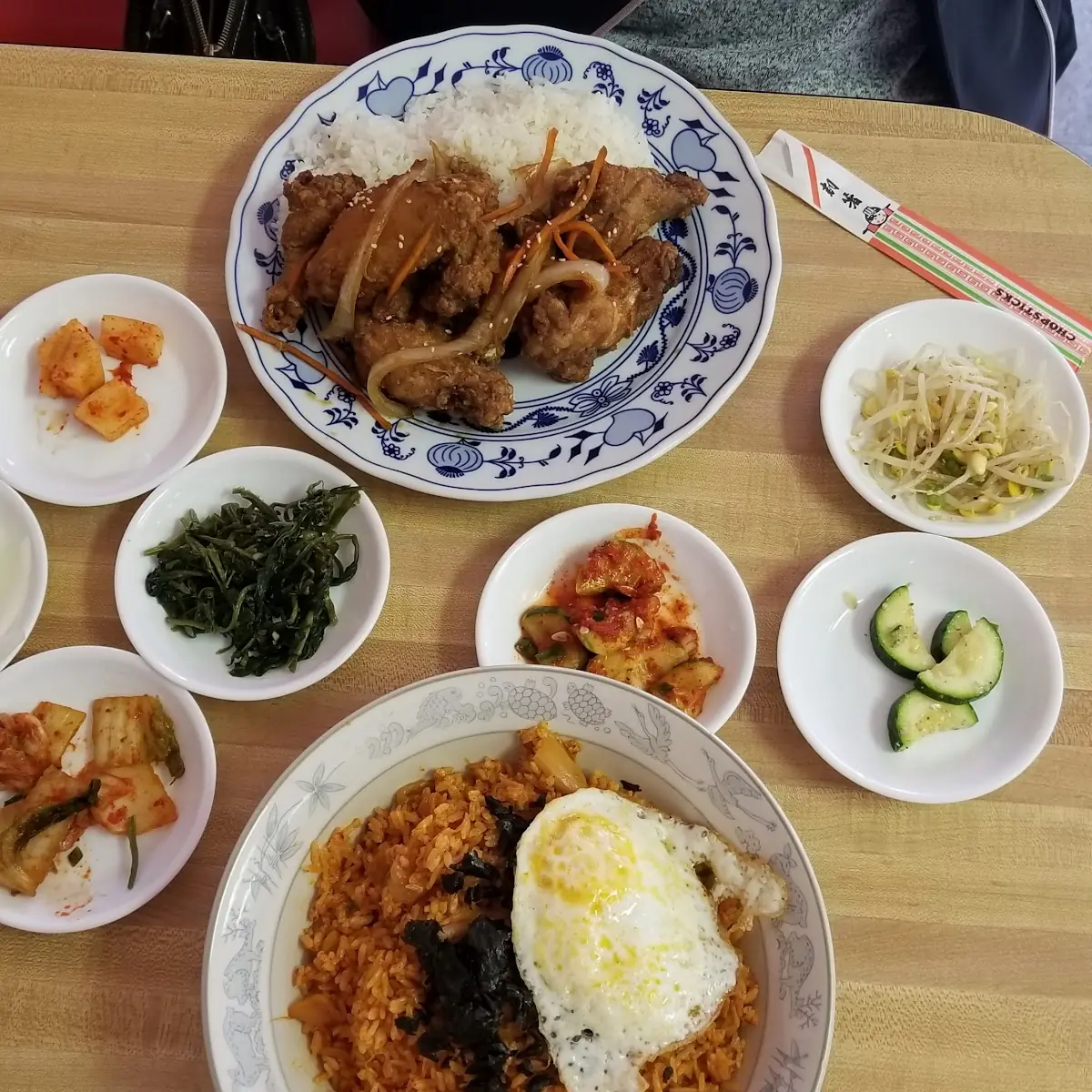 Kimchi Fried Rice and Fried Chicken Wings