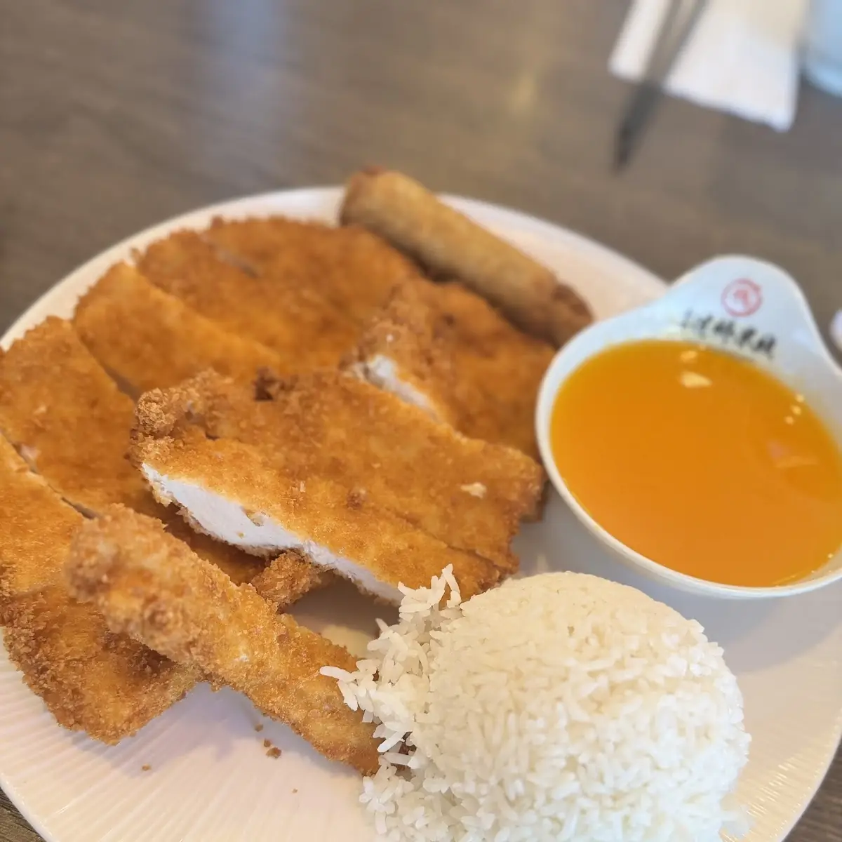 Chicken Katsu