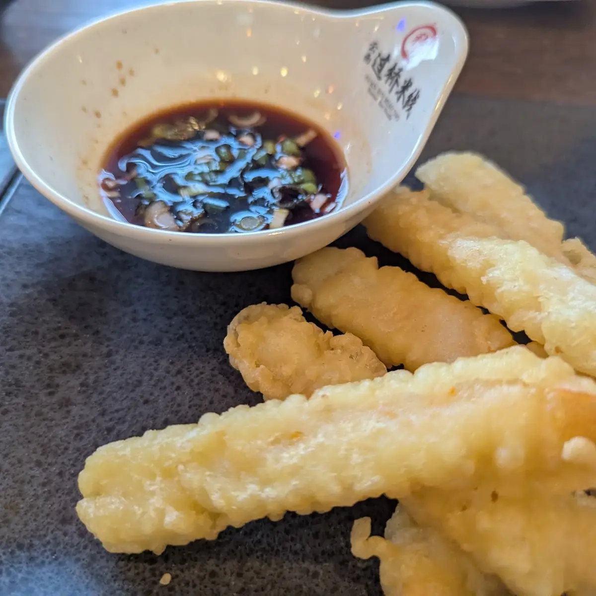 Shrimp Tempura