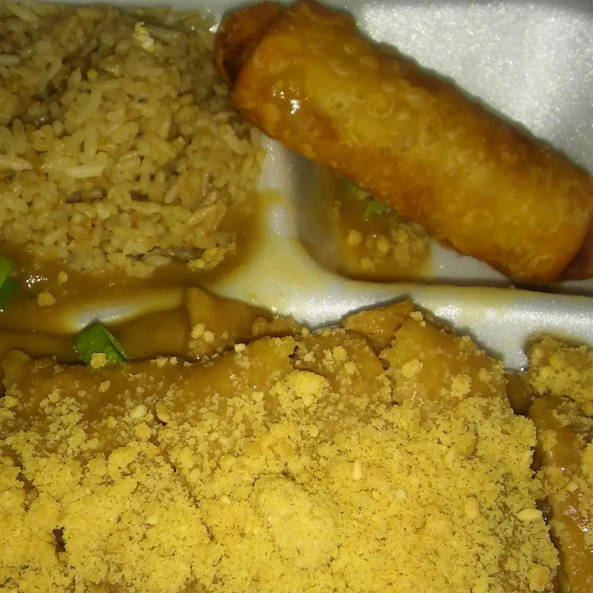 Almond Boneless Chicken