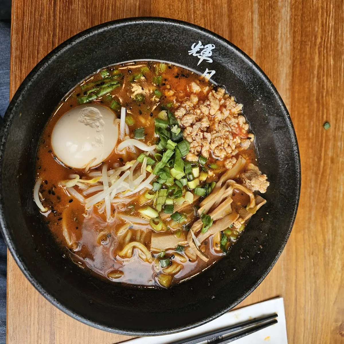 Spicy Miso Ramen