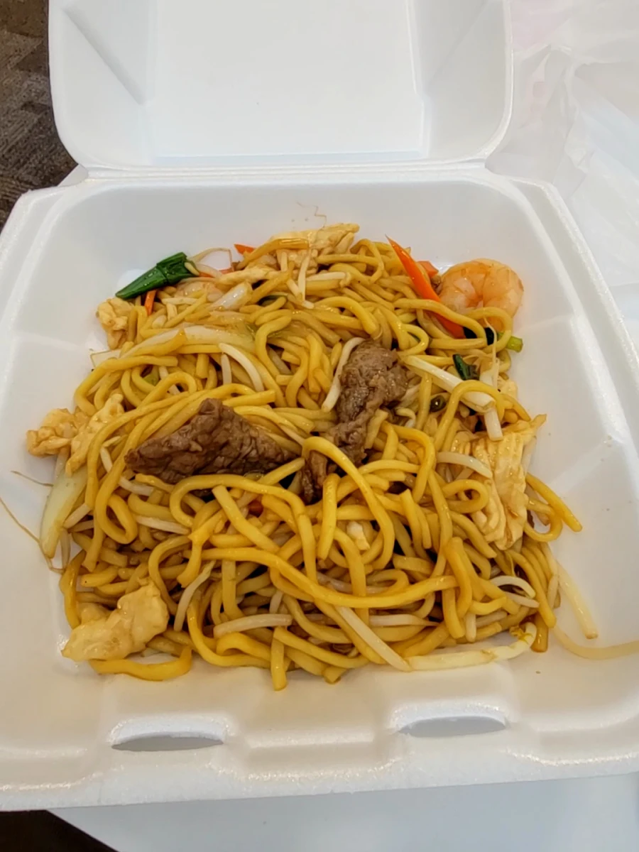 Combination Lo Mein