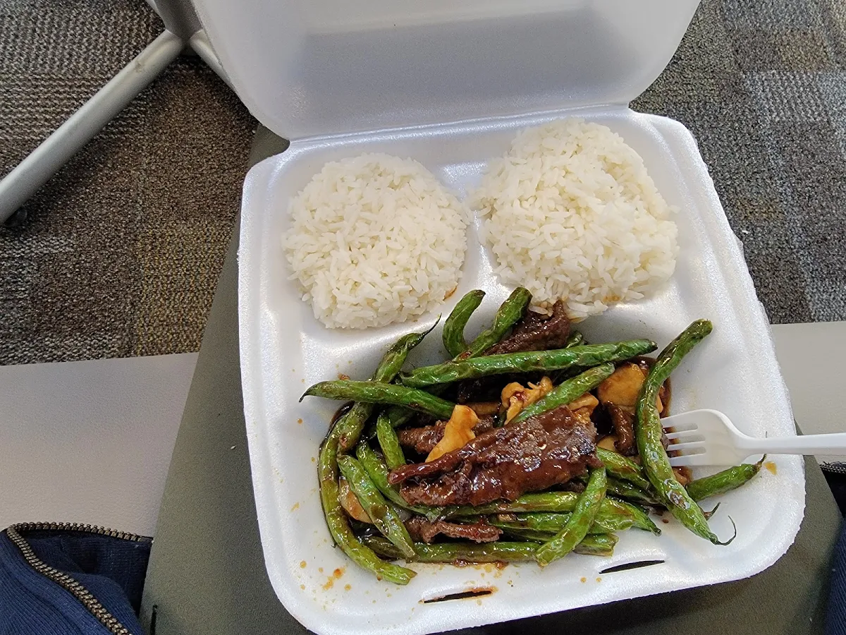 String Bean Beef