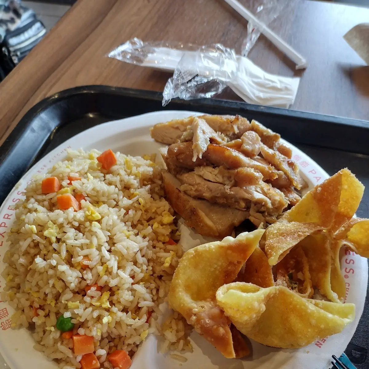 Chicken Teriyaki
