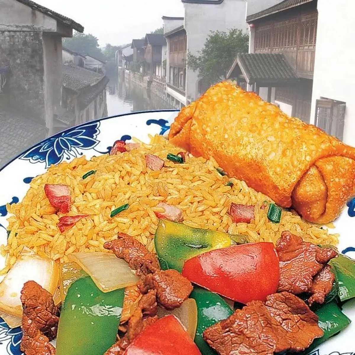 Combo Fried Rice
