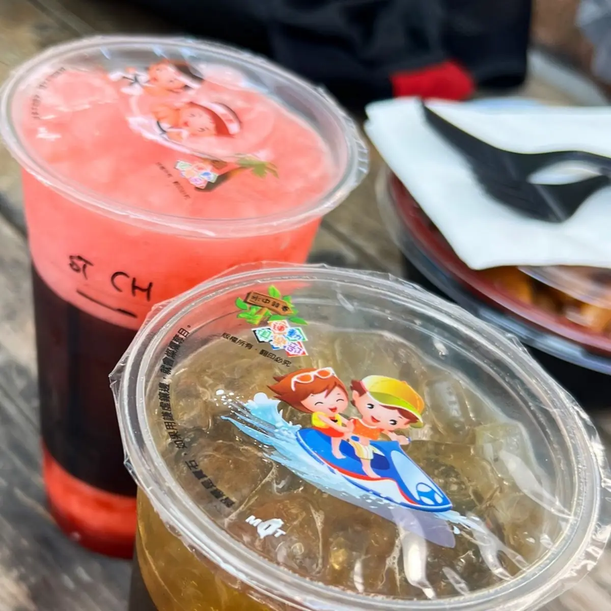Strawberry Tea and Peach Tea