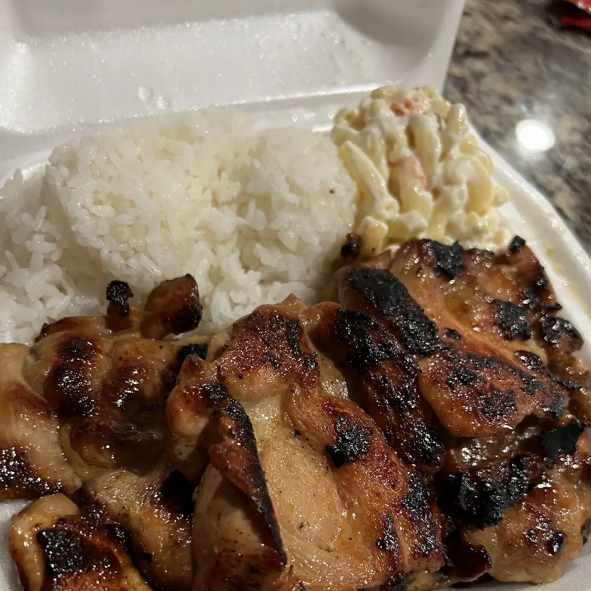Chicken Teriyaki