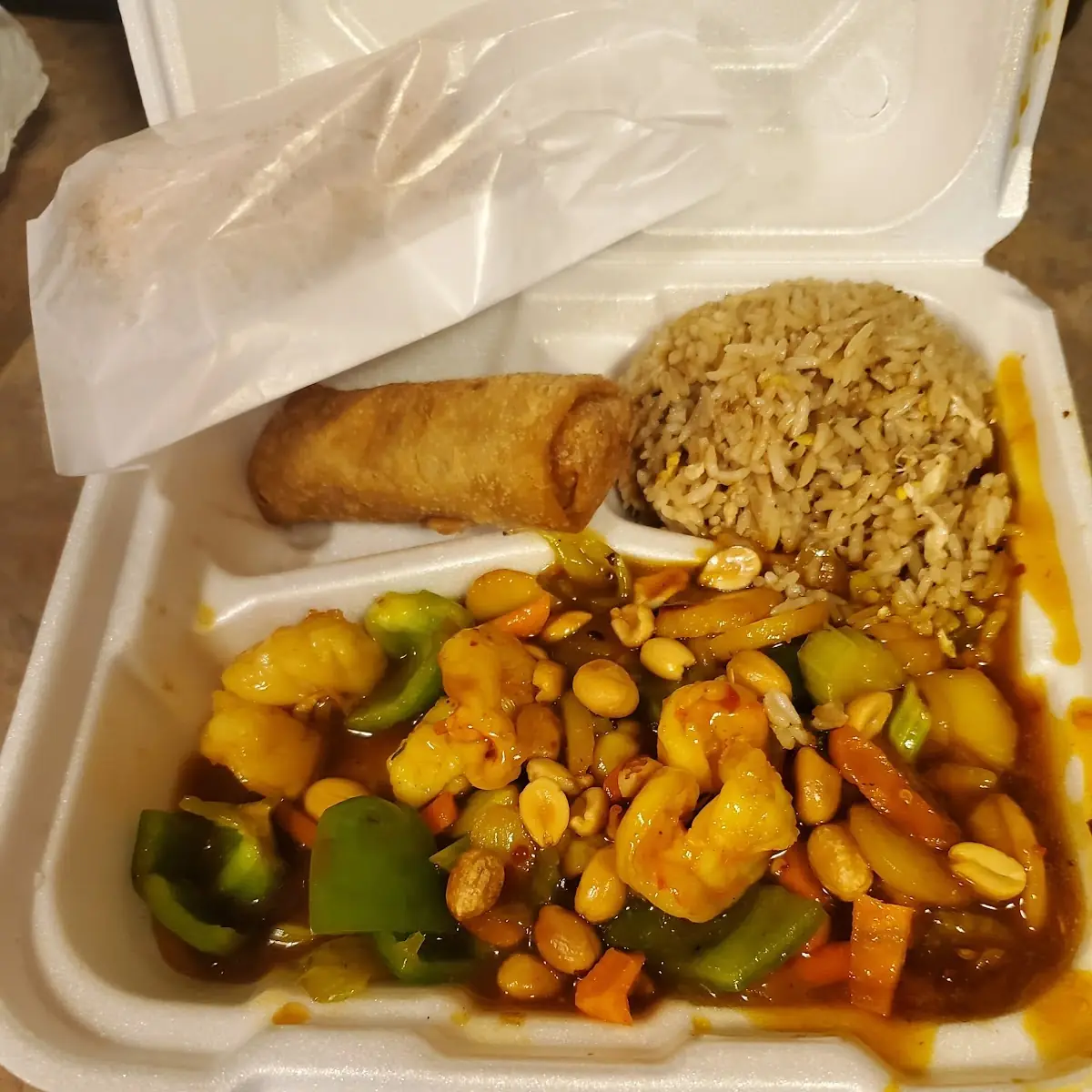 Kung Pao Shrimp