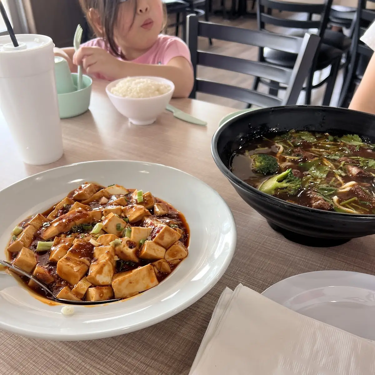 Kung Pao Chicken