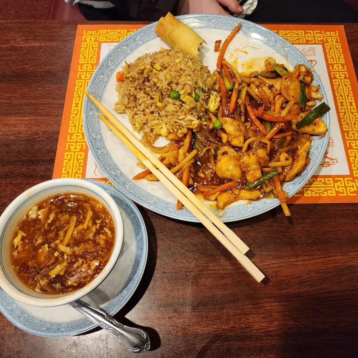 15. Wor Wonton Soup