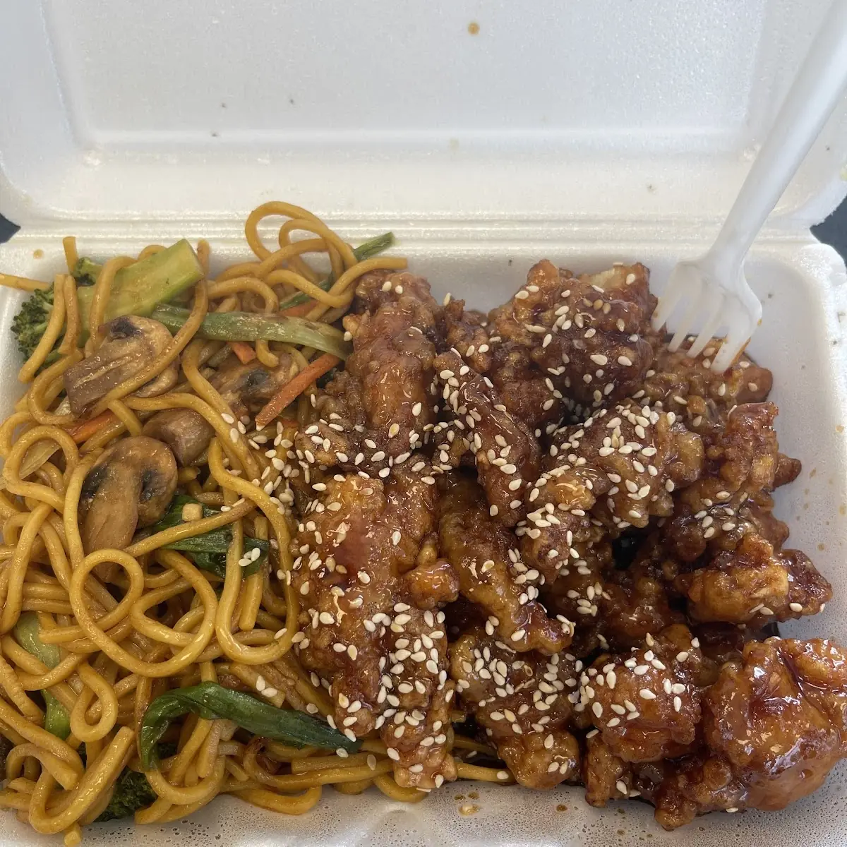 Sesame Chicken