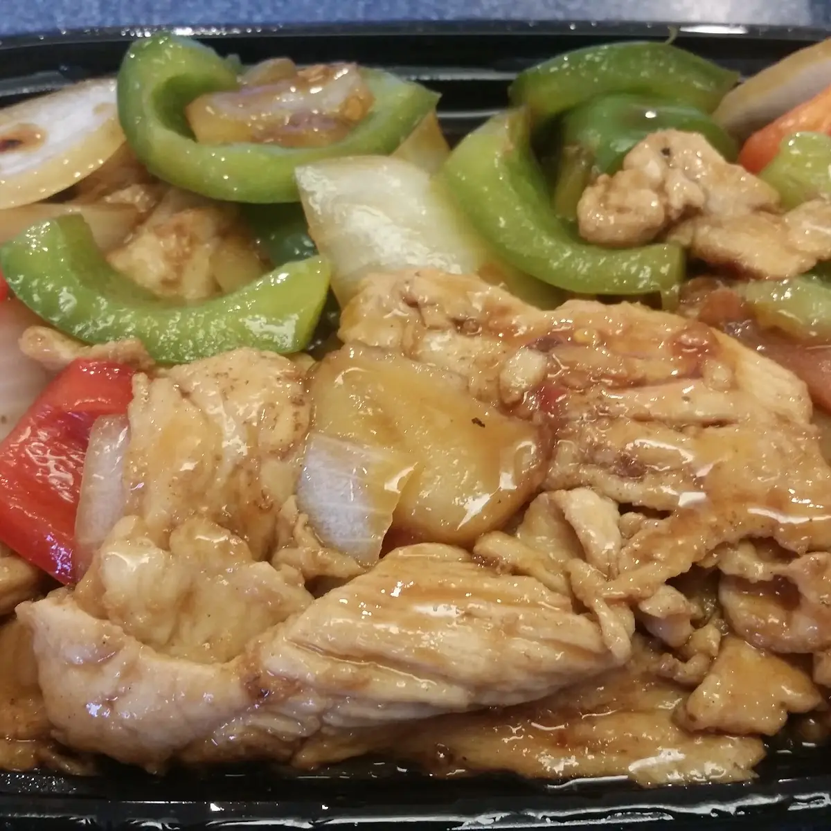 Ginger Chicken