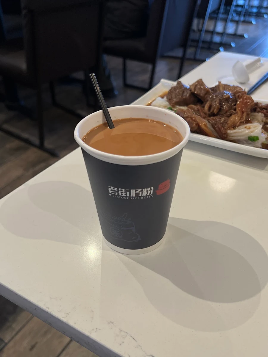 HK Milk Tea
