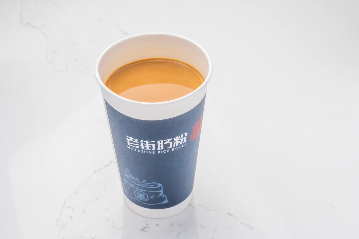 Hongkong Style Milk Tea