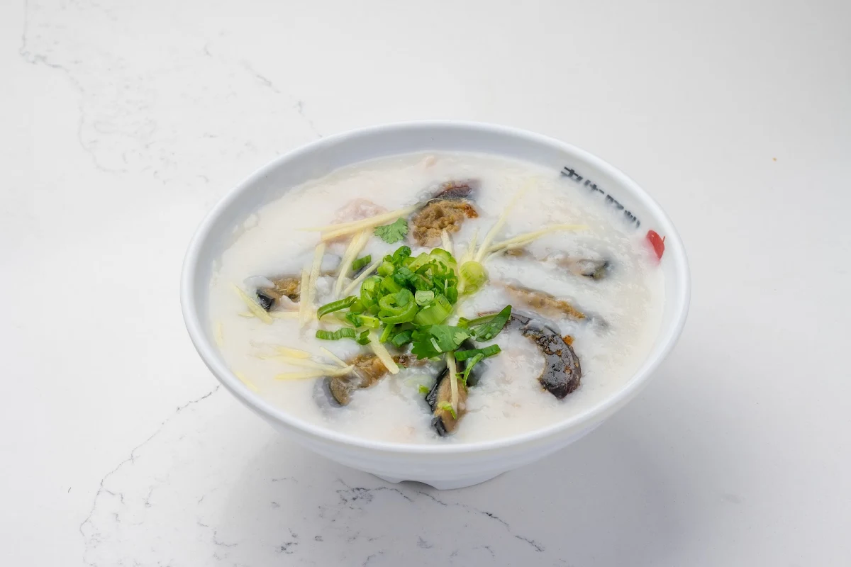 Plain Congee with Salted Pickle