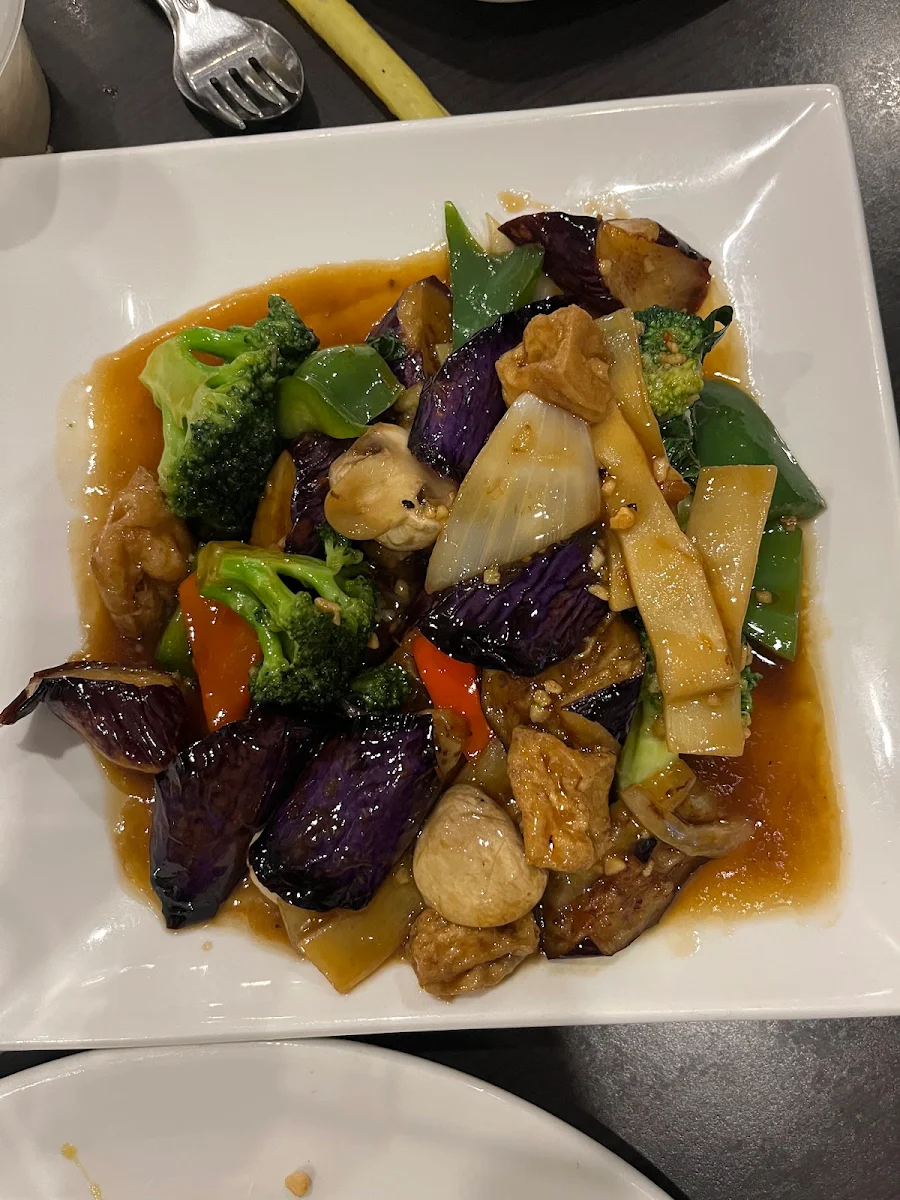 Spicy Eggplant