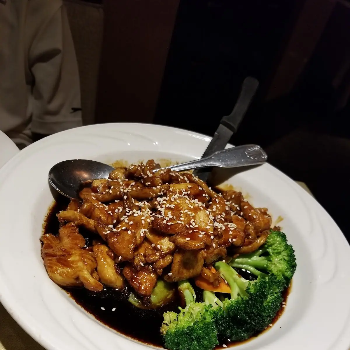 Chicken Teriyaki