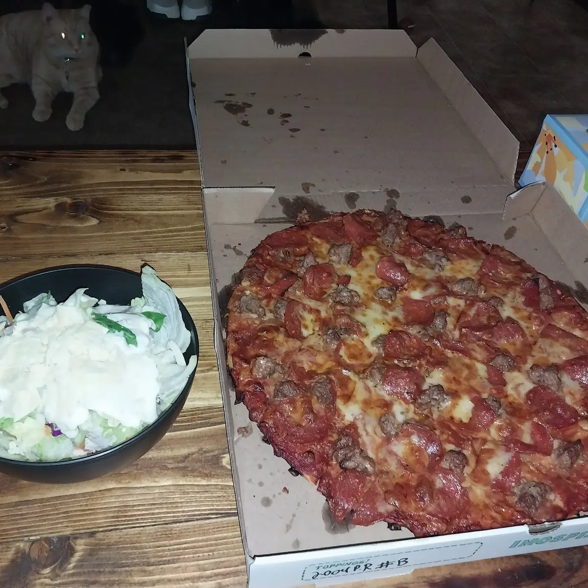 Imos House Salad