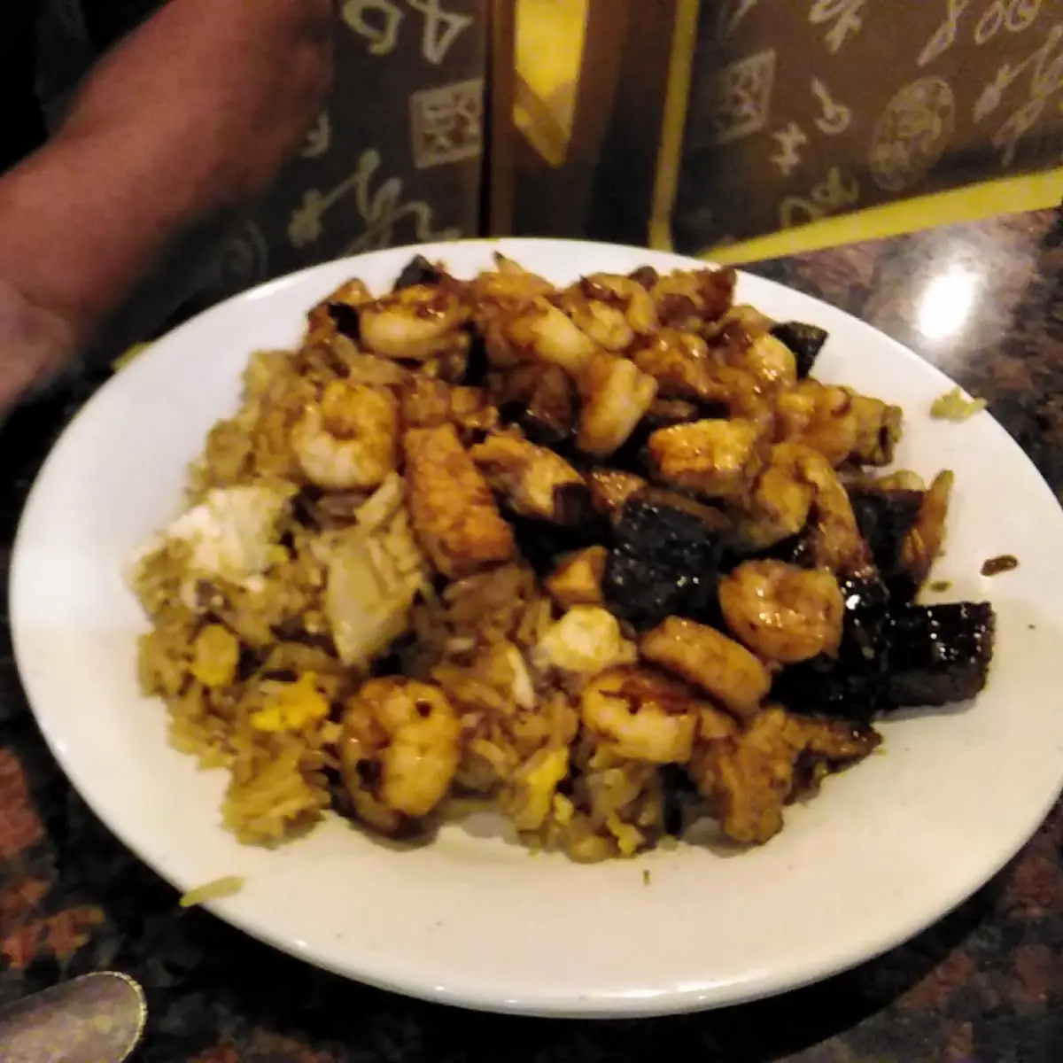 Fried Rice Shrimp