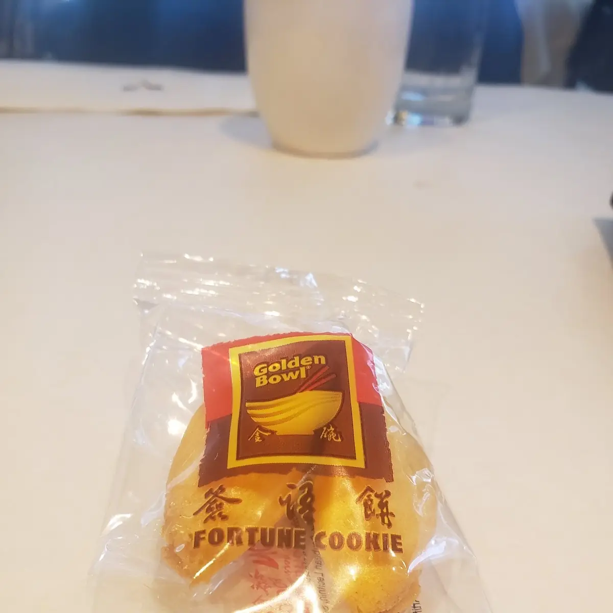 Fortune Cookie