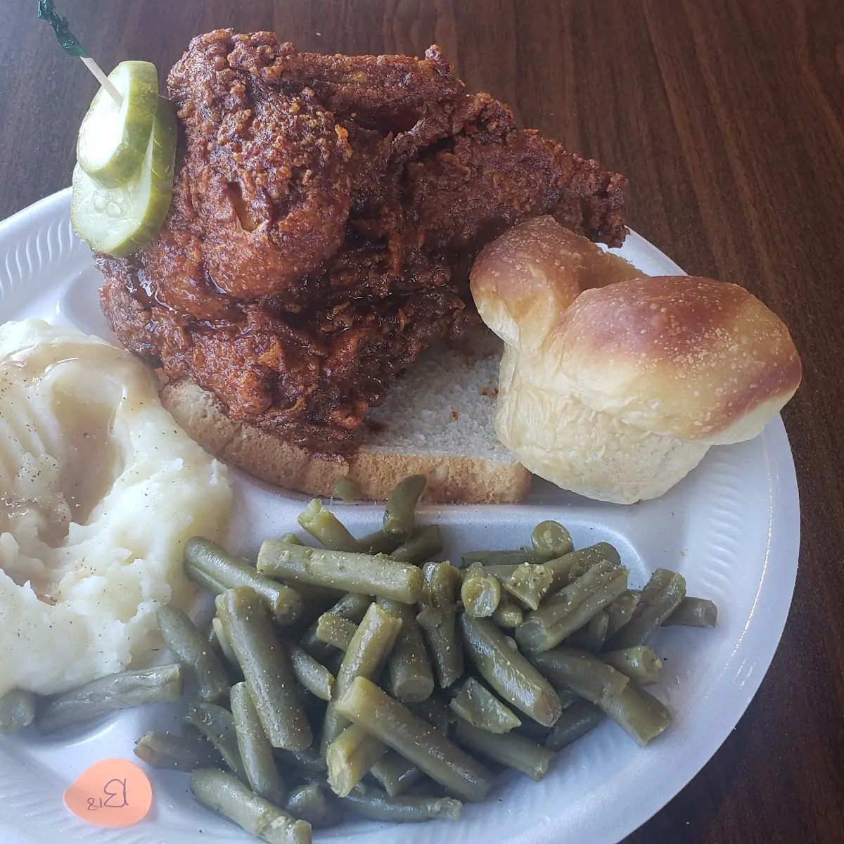 Fine Fried Chicken