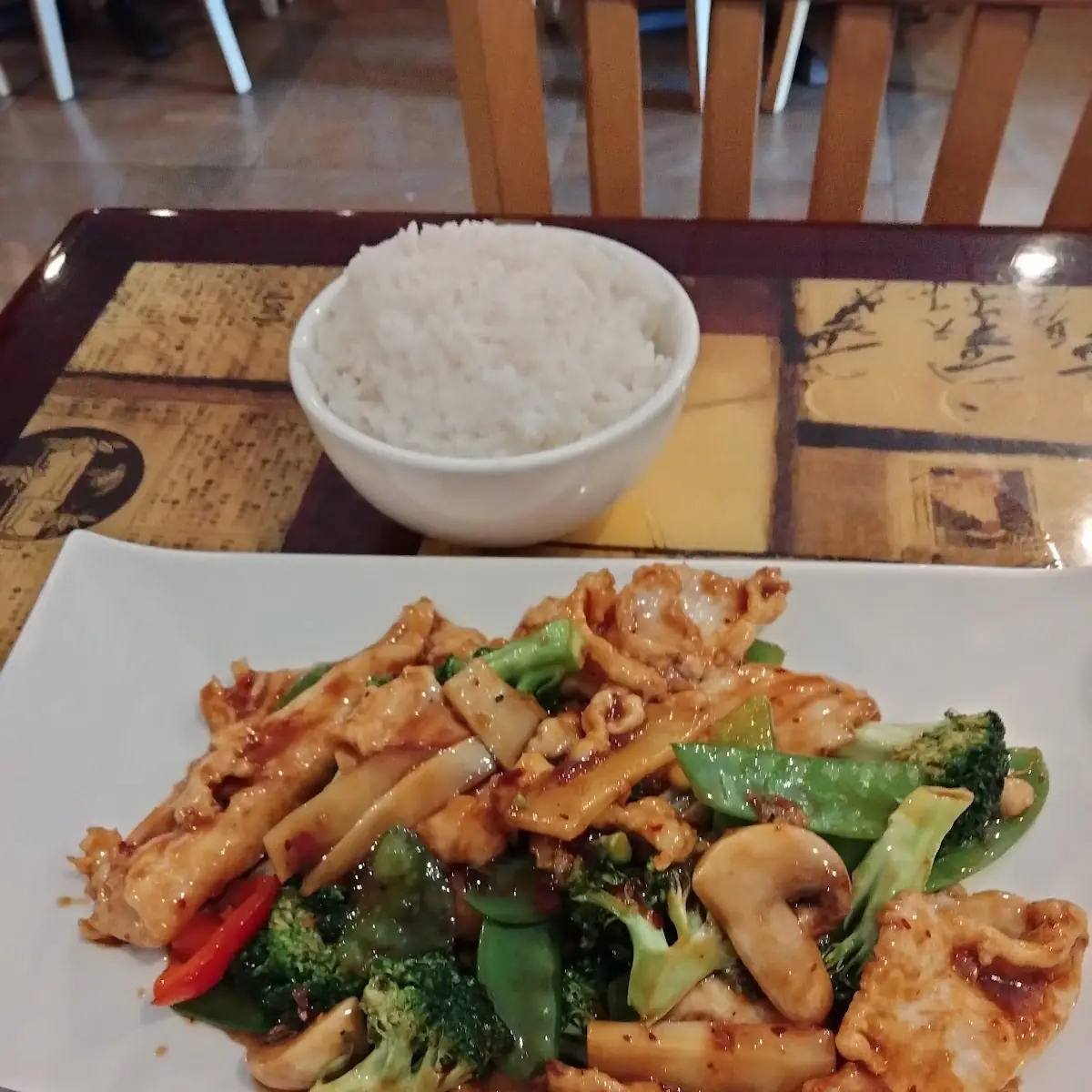 Hunan Spicy Chicken