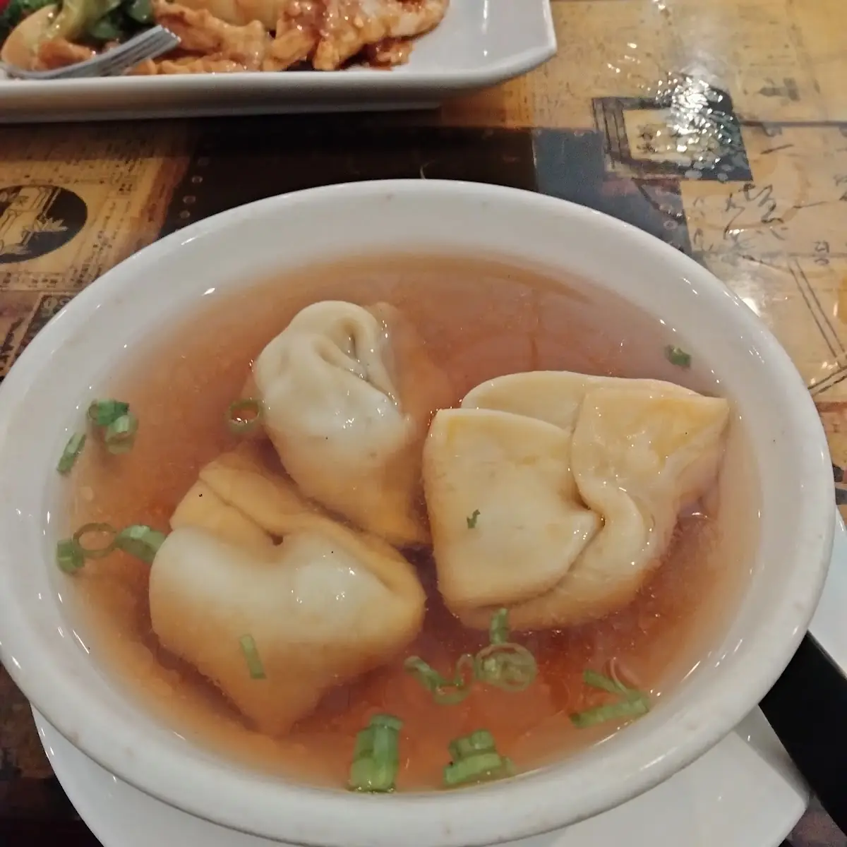Wonton Soup