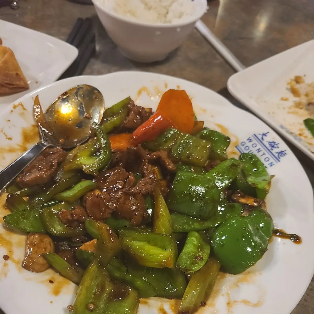 Mongolian Beef