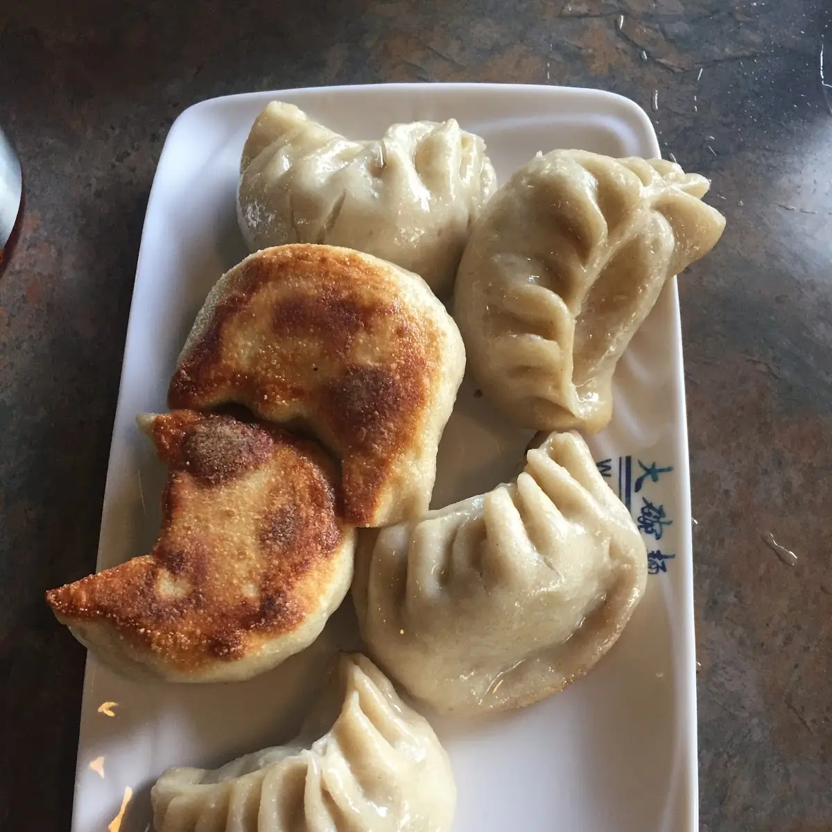 Pot Stickers