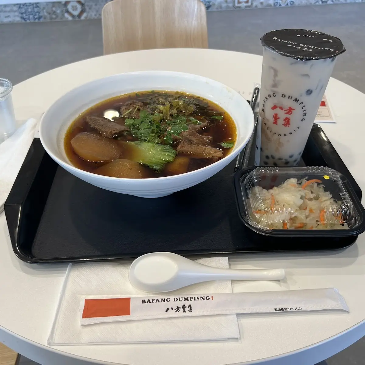 Beef Stew Noodle Soup
